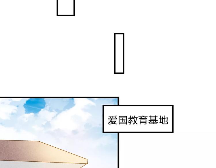 第63话 意外的转机9