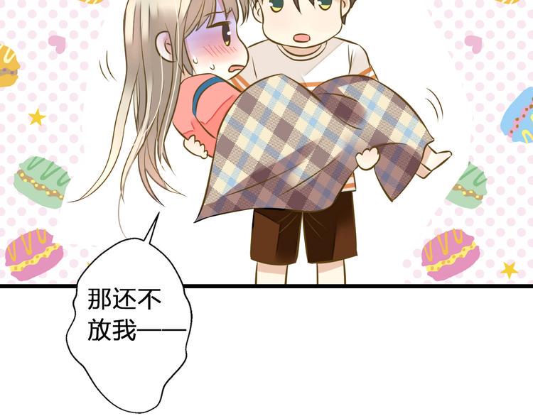 第31话 悄悄的回忆（下）105