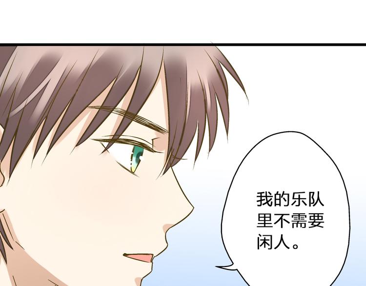 第35话（上） 躁起来63