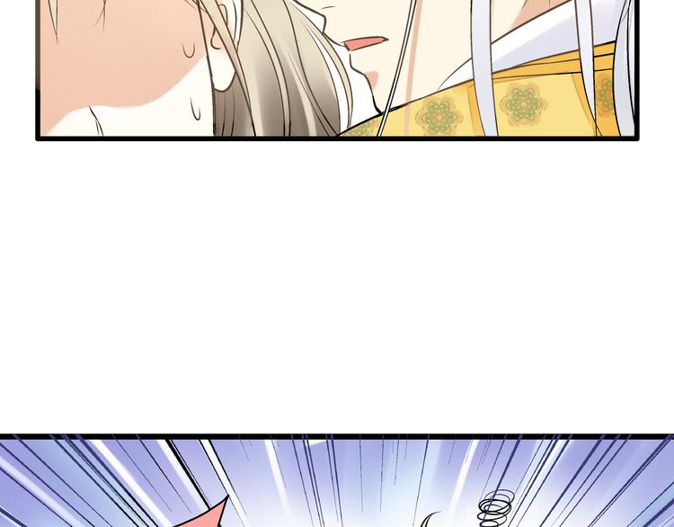第4话 晕血？9