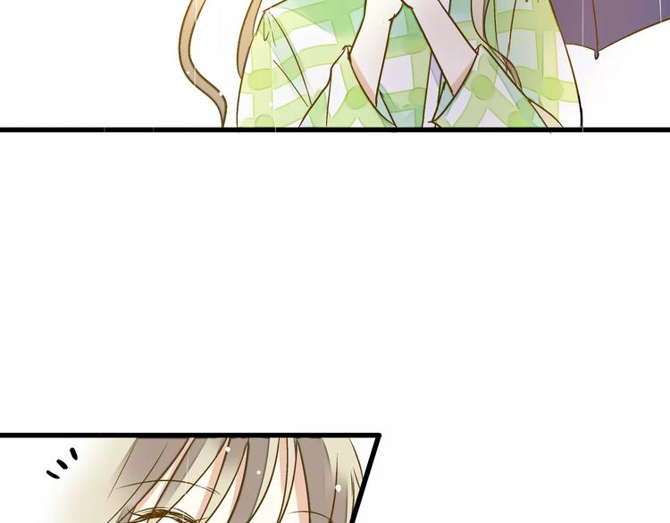 第56话 越下越大的雨35