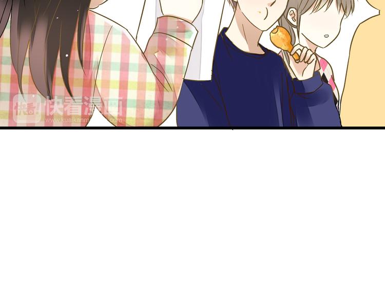 第89话  邀请57