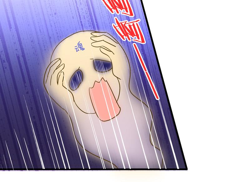 第96话 陪在我身边13