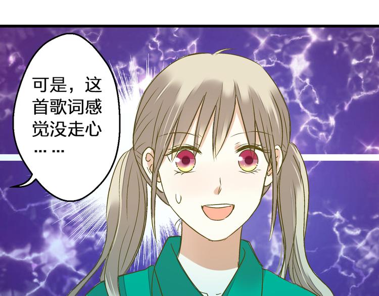 第93话 躲避38