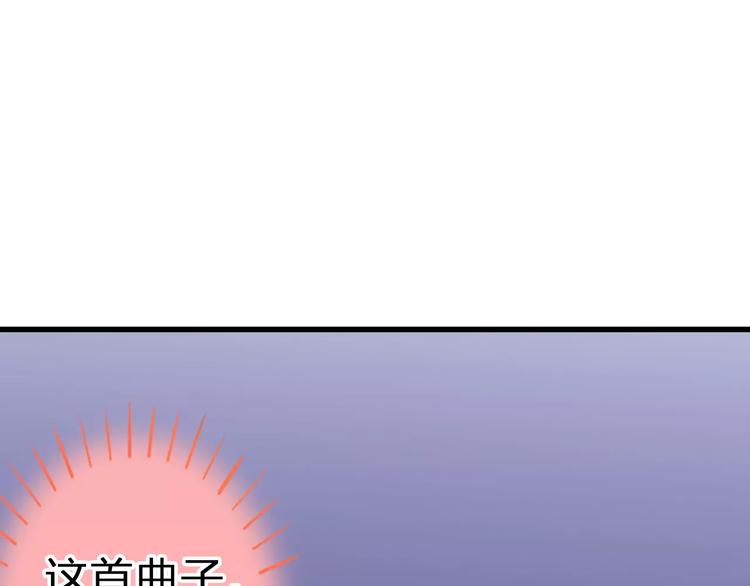 第46话 死定了42