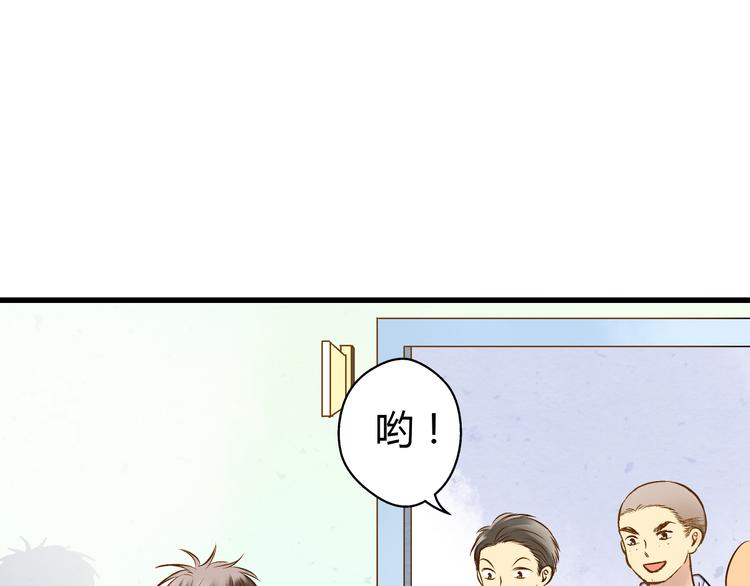 第7话 探病49