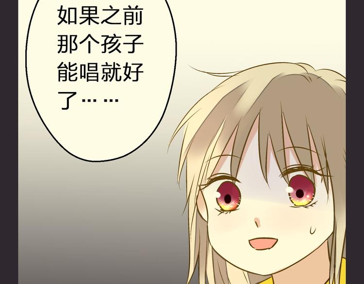 第31话 悄悄的回忆（下）3