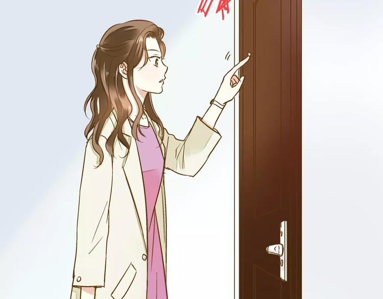 第52话 为你说好话26