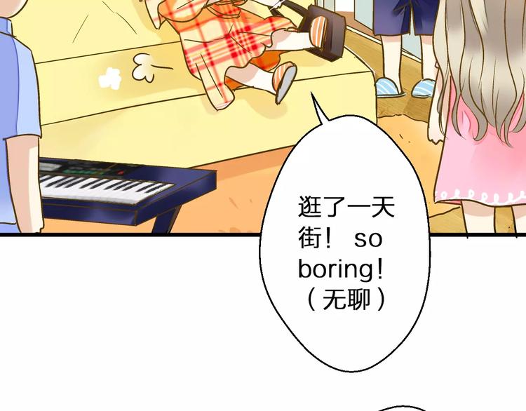 第45话 battle一下50