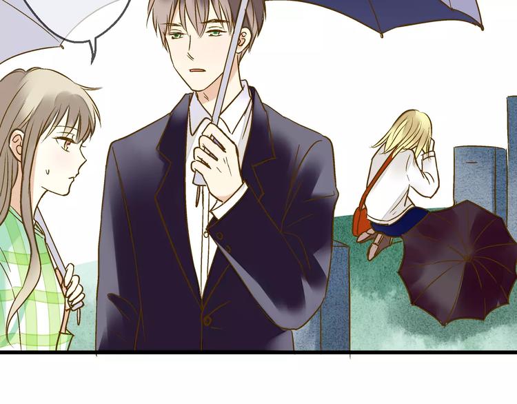 第56话 越下越大的雨50