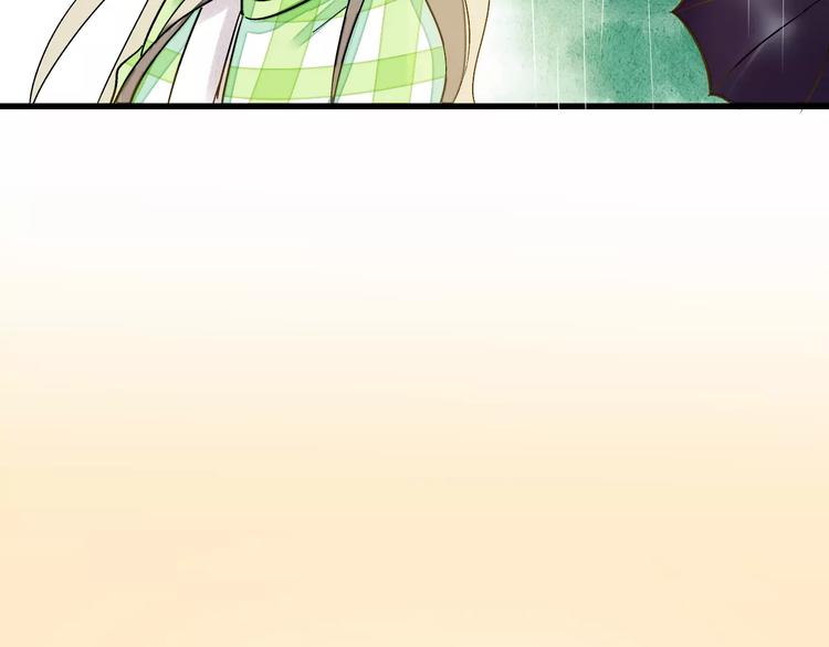 第57话 他哭了？!7