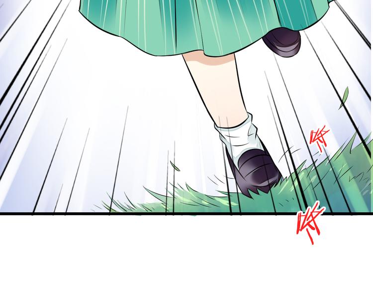 第34话 虹19