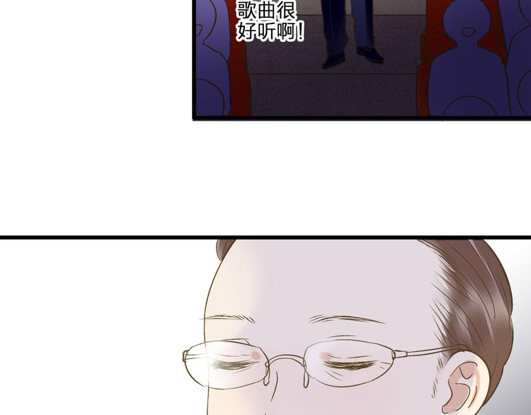 完结篇  谢谢你曾来过99