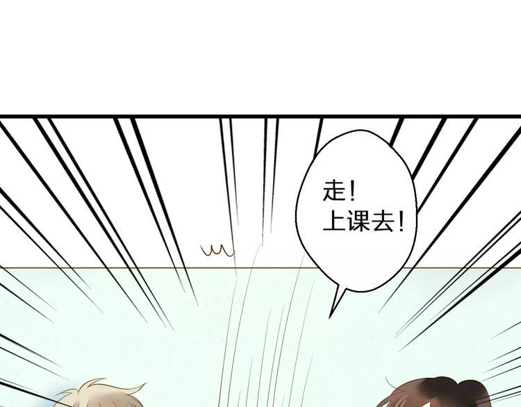 第49话 面具0