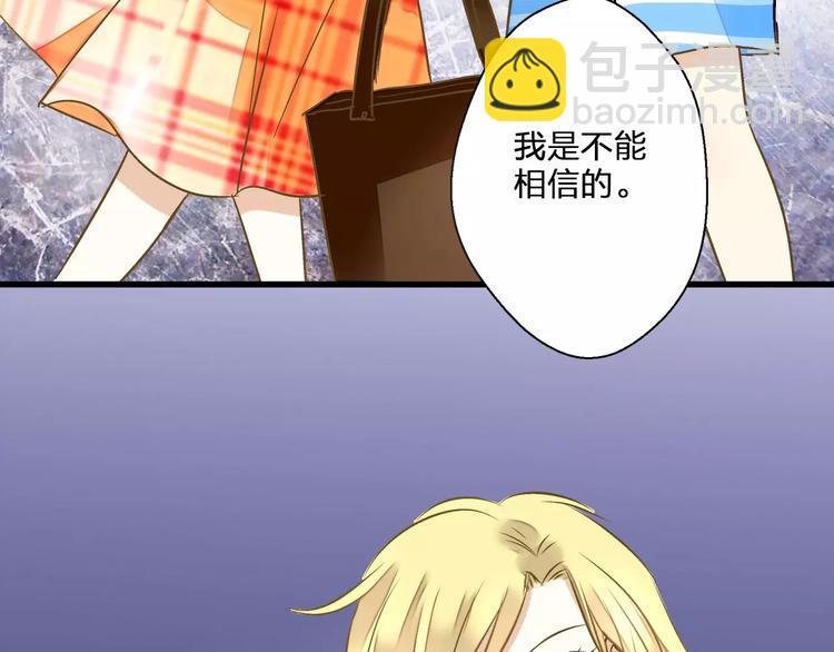 第45话 battle一下63