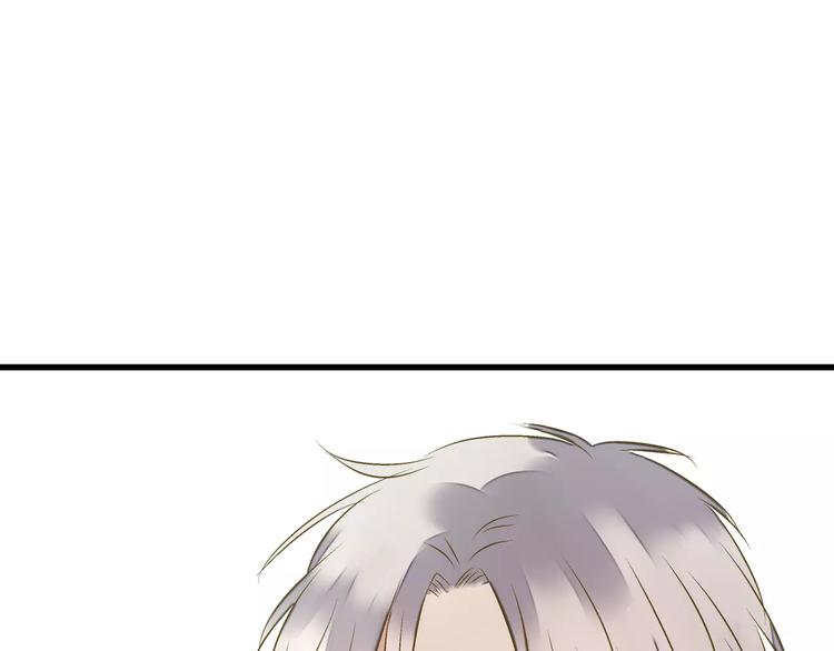 第51话 为你敞开怀38