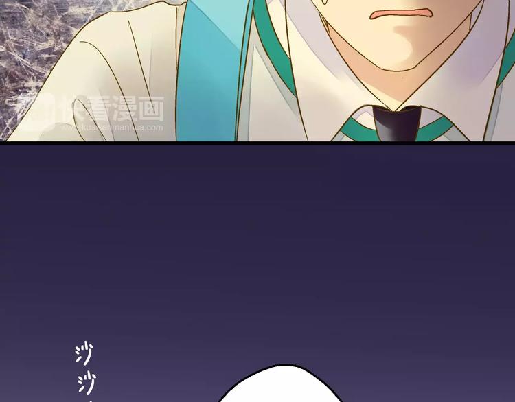 第72话 坦白19