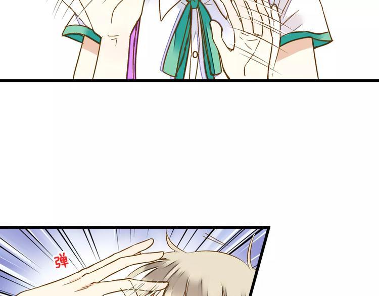 第47话 误解22