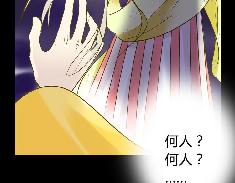 第14话 变成暖男5