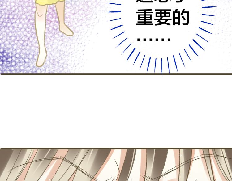 第1话 没脸见人了！132