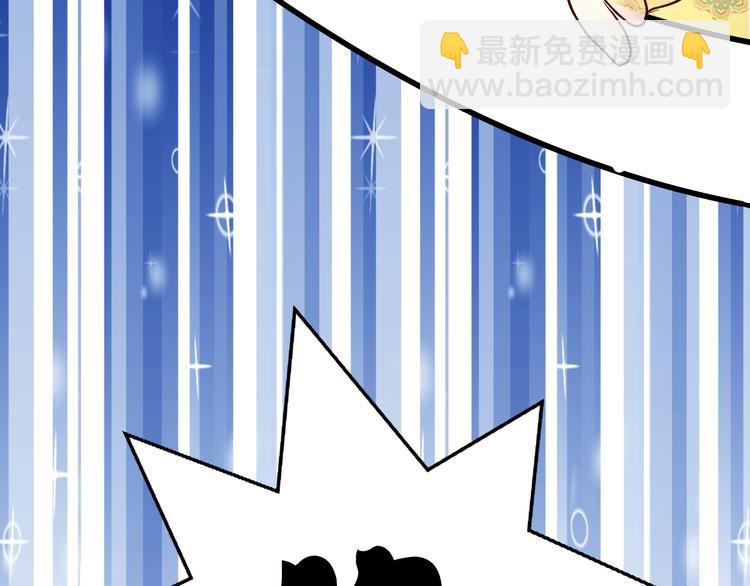 第4话 晕血？50
