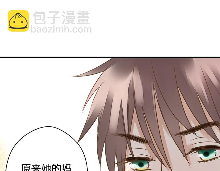 第32话 生病44