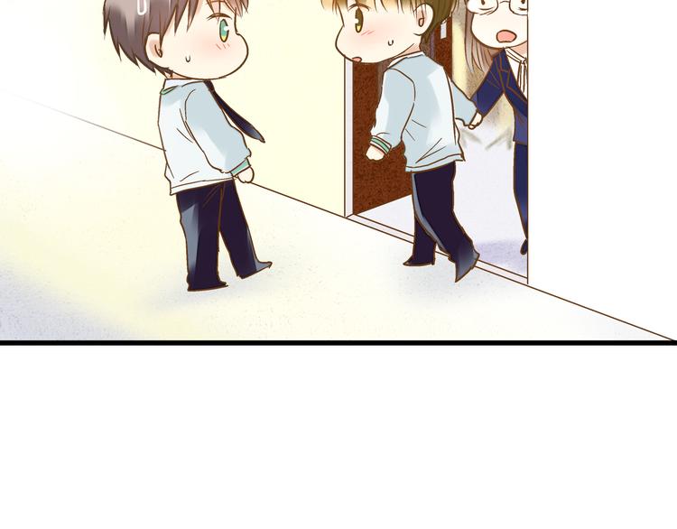 第76话 虚伪1