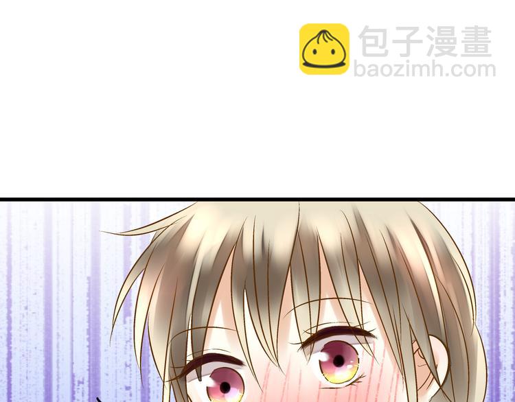 第8话 误会59