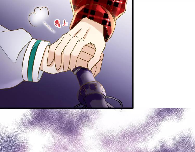 第69话 突然的告白26