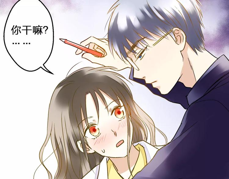 第53话 午后的医务室81