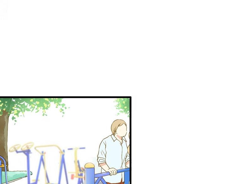 第88话 礼物62