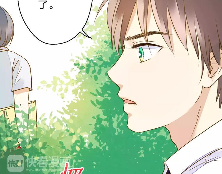第49话 面具28