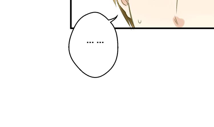 第94话 意外92