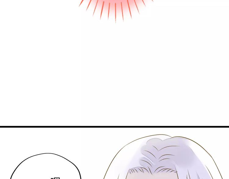 第72话 坦白67