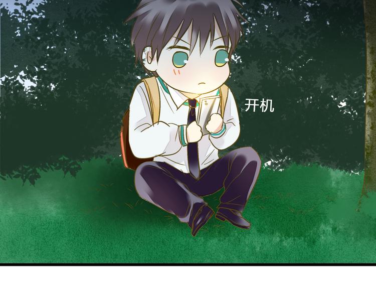 第98话 我好想你......19