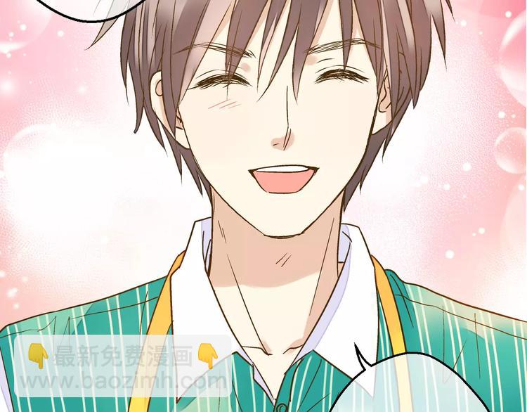 第52话 为你说好话66