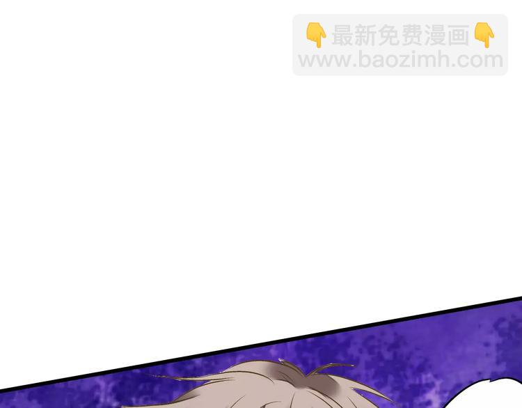 第65话 难道，你喜欢我？23