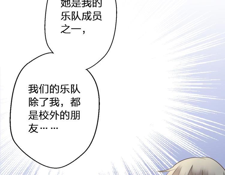 第40话 又打又抱为哪般56