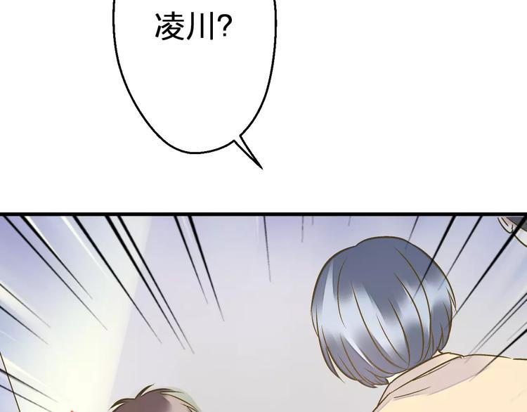 第63话 意外的转机29