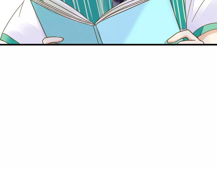 第66话 你已不再是你20