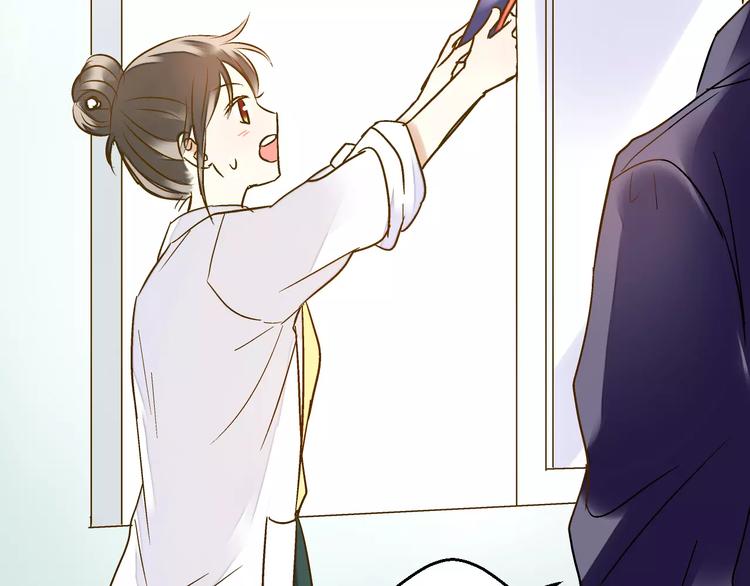 第53话 午后的医务室63