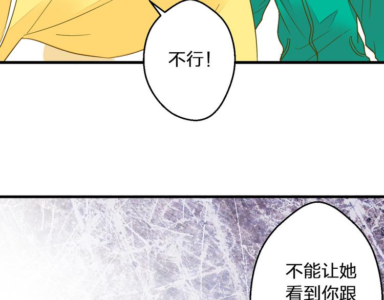 第93话 躲避61