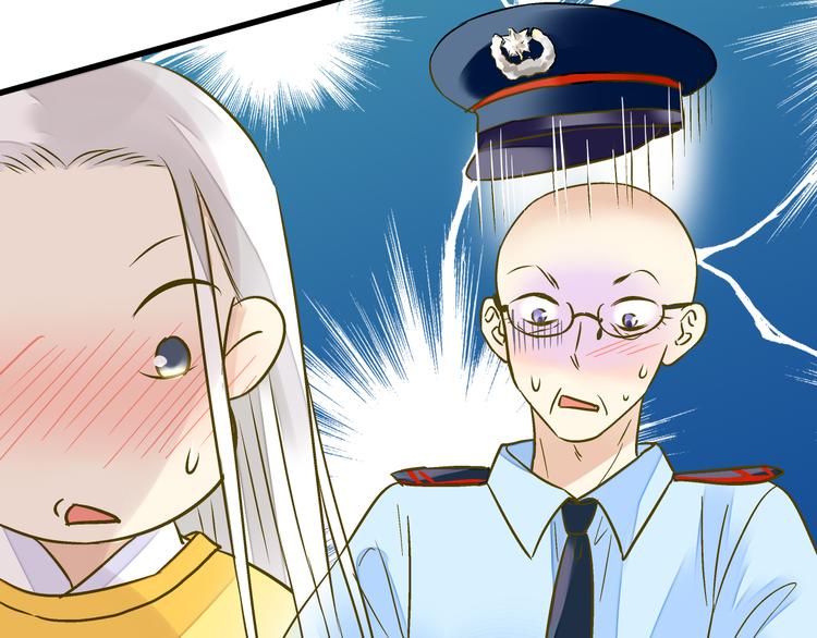 第15话 吻……上了？！18