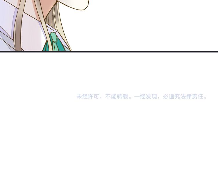 第84话 新生活91
