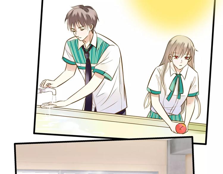 第44话 醋意4