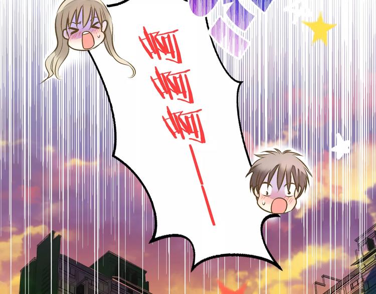 第65话 难道，你喜欢我？64