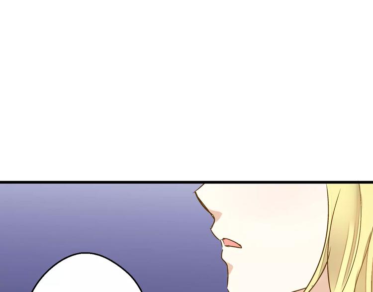 第55话 她能看到我？！61
