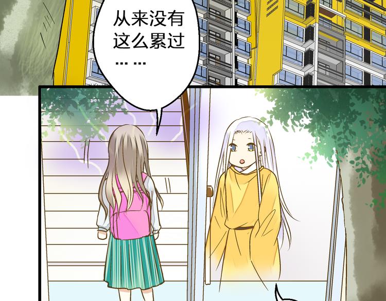 第87话 回归6