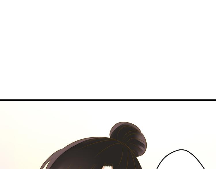 第89话  邀请21