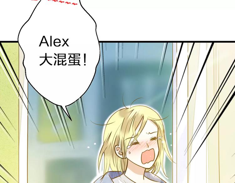 第46话 死定了60